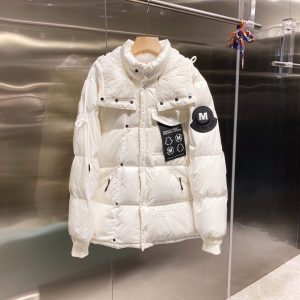 Replica moncler x fragment unisex glossy down jacket white