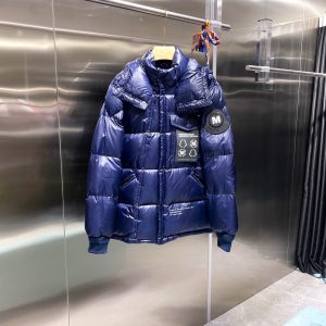 Replica moncler x fragment unisex glossy down jacket Blue