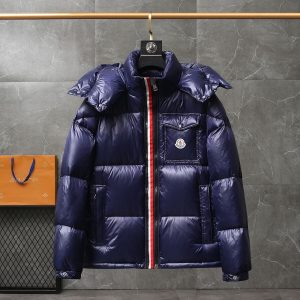 Replica Moncler Mid Stripe Glossy Down Jacket Blue