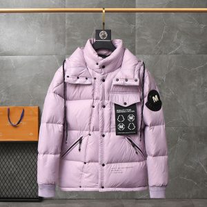 Replica moncler x fragment Hooded Down Jacket Violet