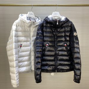 Replica Moncler Lightweight Men's Down Jacket with Stripe Design