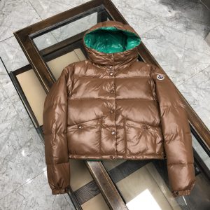 Replica Moncler Women's Short Down Jacket Coffee