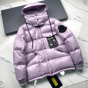 Replica Moncler Frgmt Hiroshi Fujiwara Anthemyx Jacket Violet