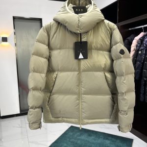 Replica Moncler Pallardy Men's Short Down Jacket Green