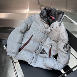 replica Moncler Reflective Short Down Jacket Grey