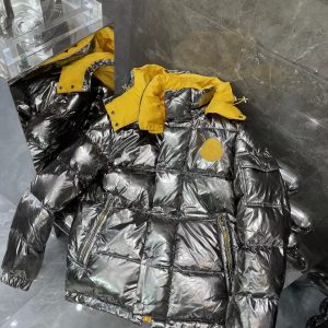 Replica Moncler Reversible Down Jacket Silver