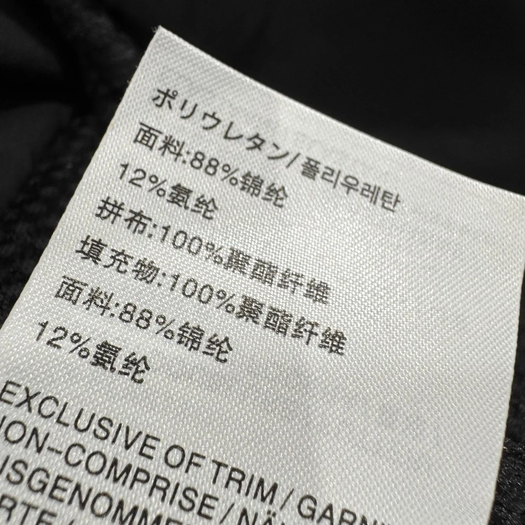 Arc'teryx ATOM Vest Lightweight Coreloft Insulated Gilet (2026) real photo 35