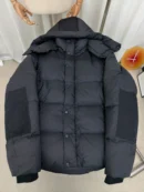 Burberry Zip Puffer Jacket - Style 9 - Burberry puffer jacket real photo 1