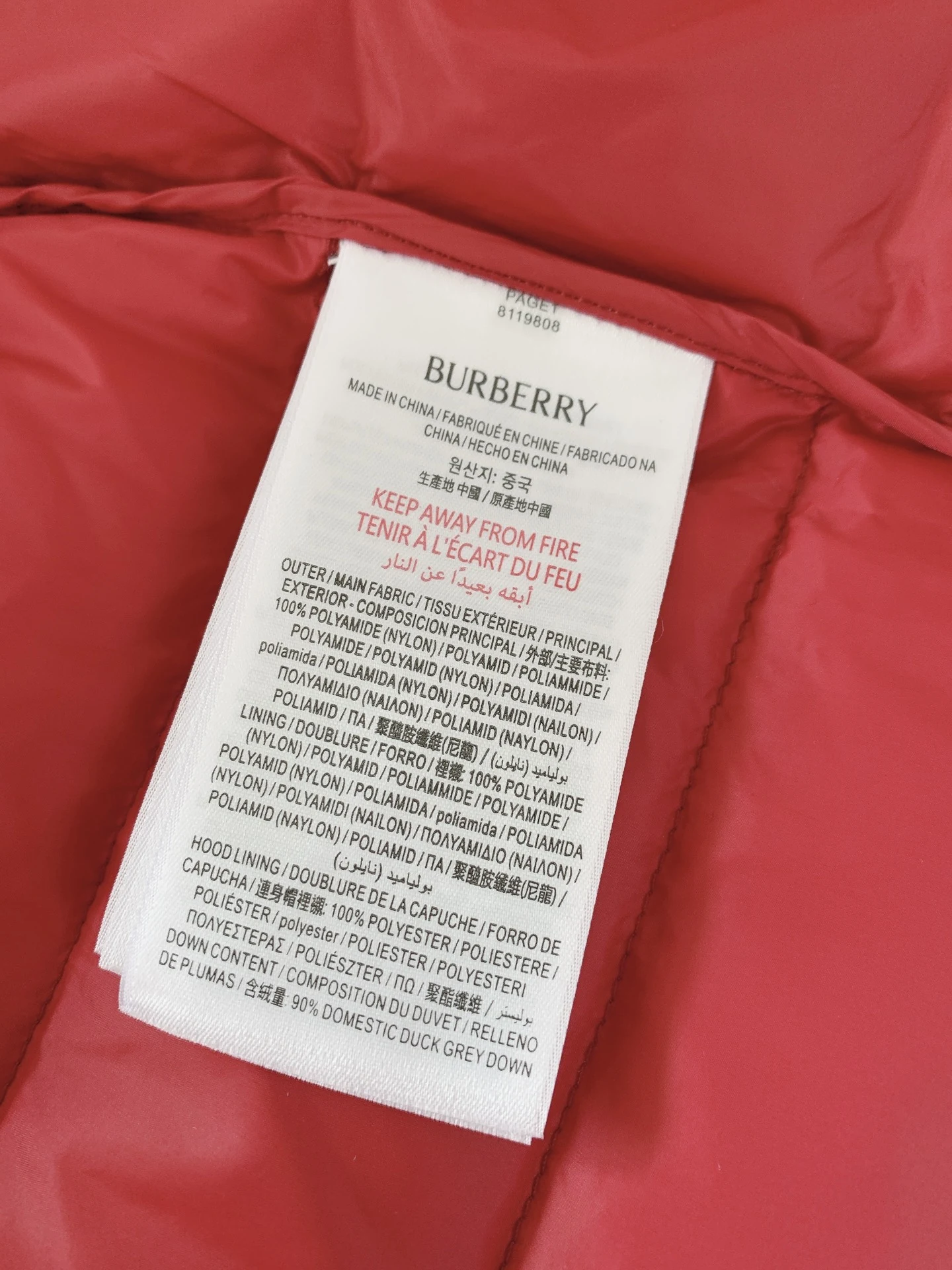 Burberry Zip Puffer Jacket - Style 17 - Burberry puffer jacket real photo 9