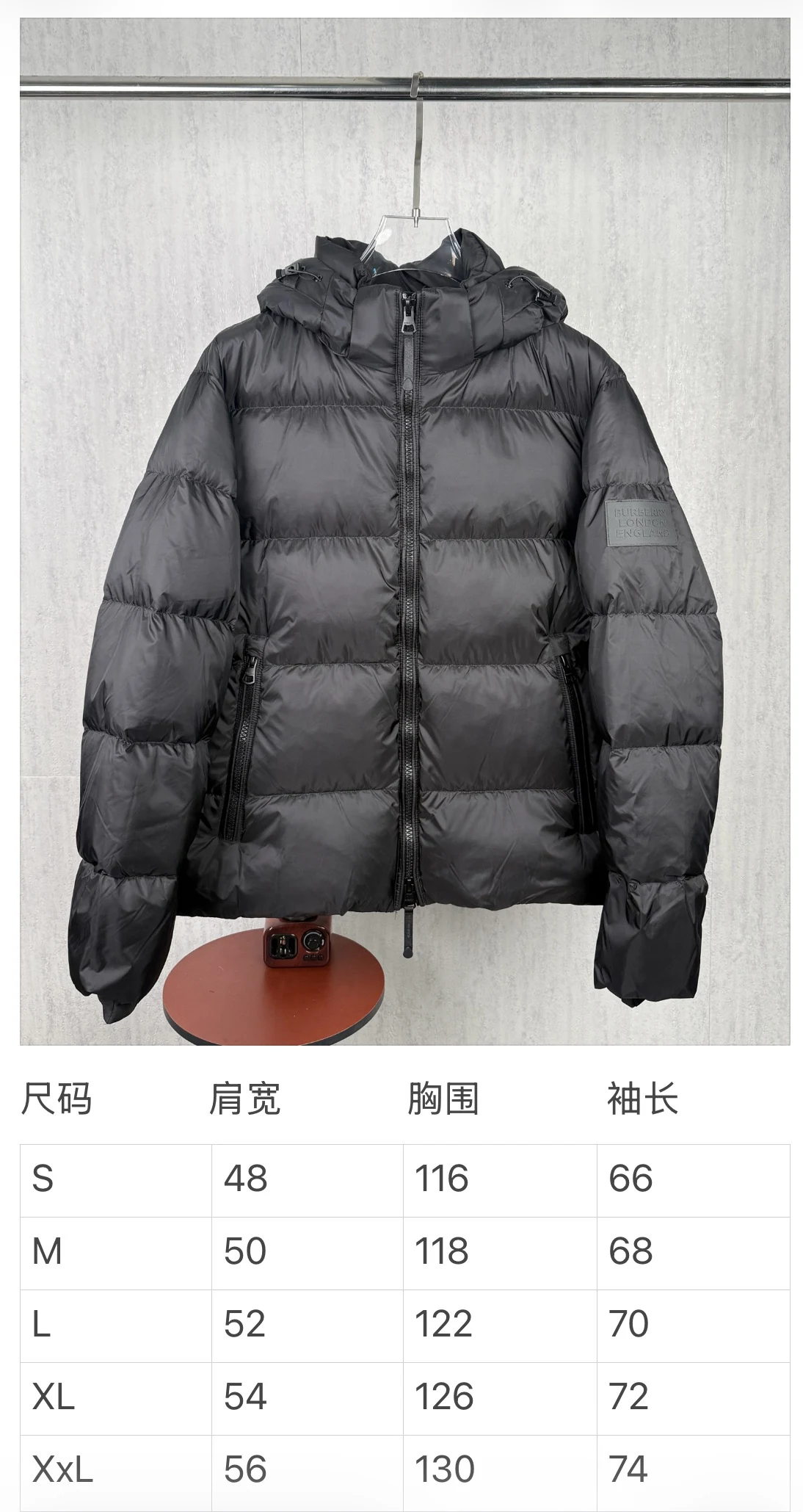 Burberry Zip Puffer Jacket - Style 18 - Burberry puffer jacket real photo 12