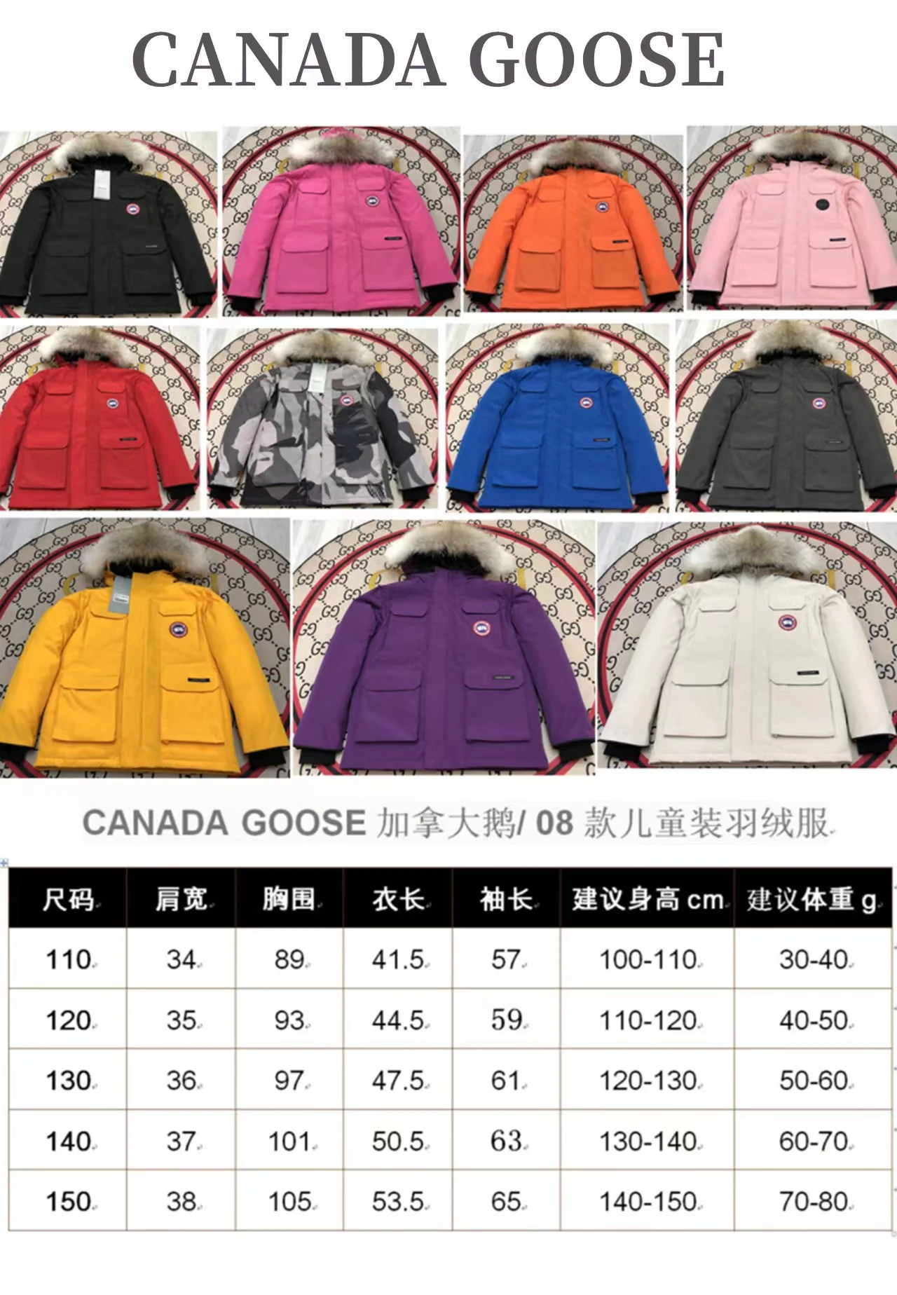 Canada Goose puffer jacket - real photo 9