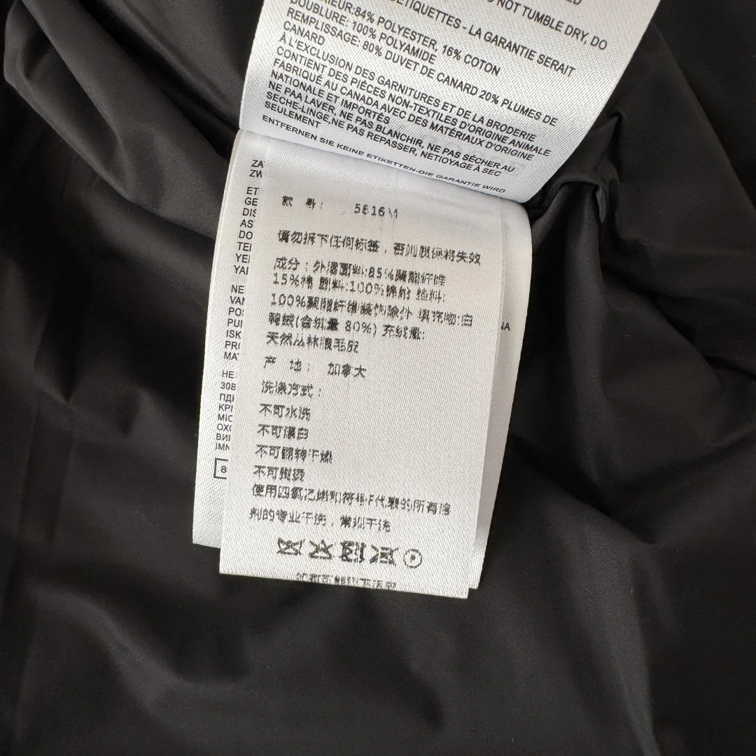 Canada Goose Doudoune Puffer Jacket - Style 77 - Canada Goose puffer jacket real photo 10