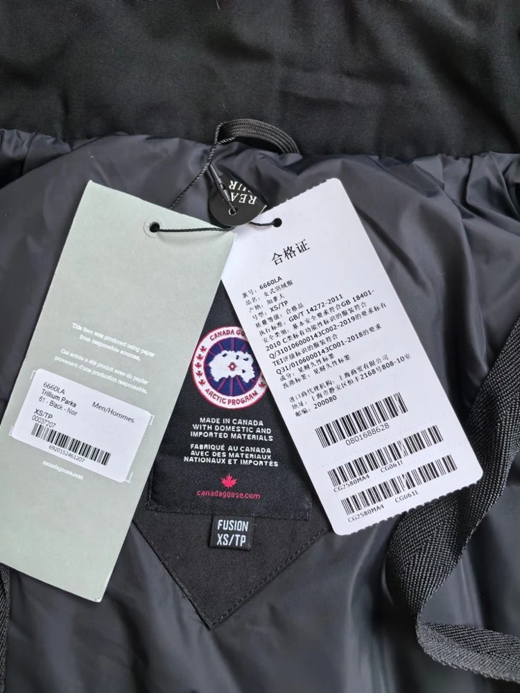 Canada Goose puffer jacket - real photo 8