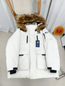 Canada Goose Fur-Collar Utility Puffer Jacket - Style 2 - Canada Goose puffer jacket real photo 1