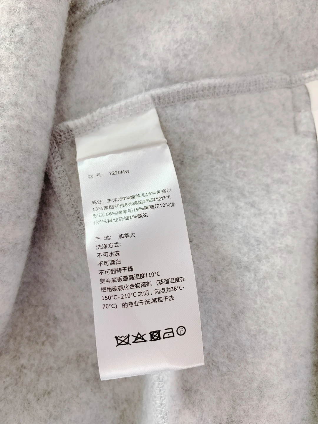 Canada Goose puffer jacket - real photo 9