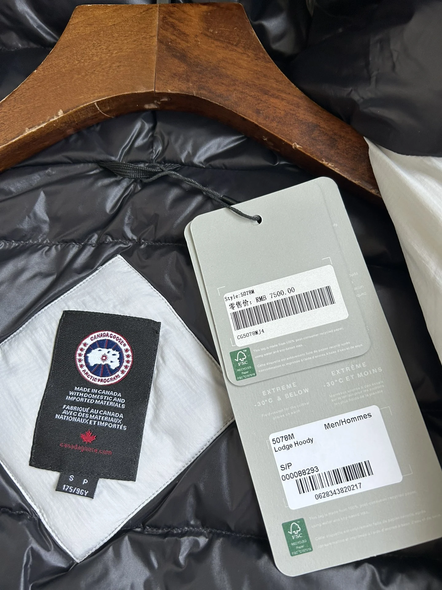Canada Goose Hooded Slim Puffer Jacket - Style 3 - Canada Goose puffer jacket real photo 8