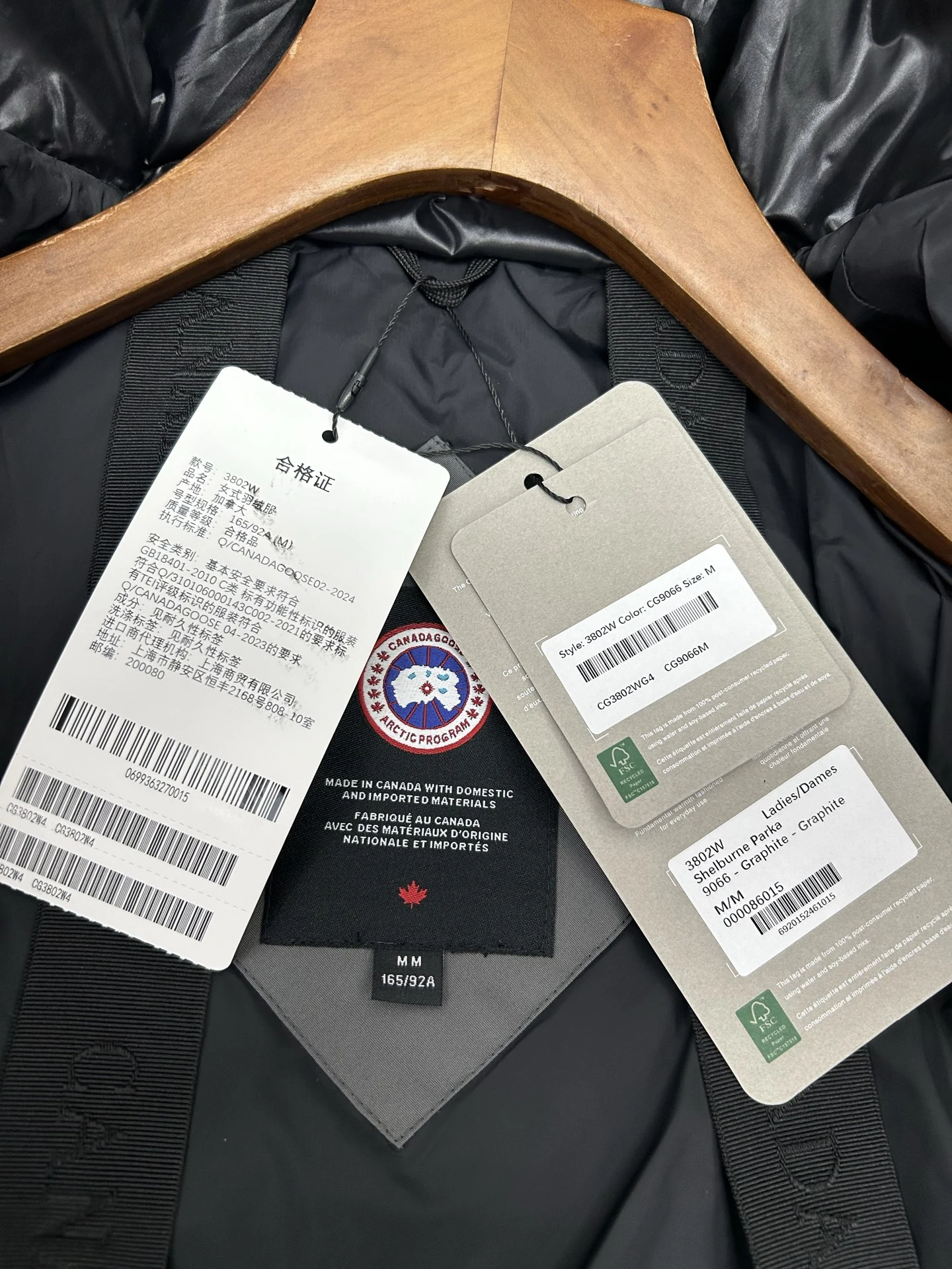 Canada Goose Long Puffer Jacket - Style 10 - Canada Goose puffer jacket real photo 8