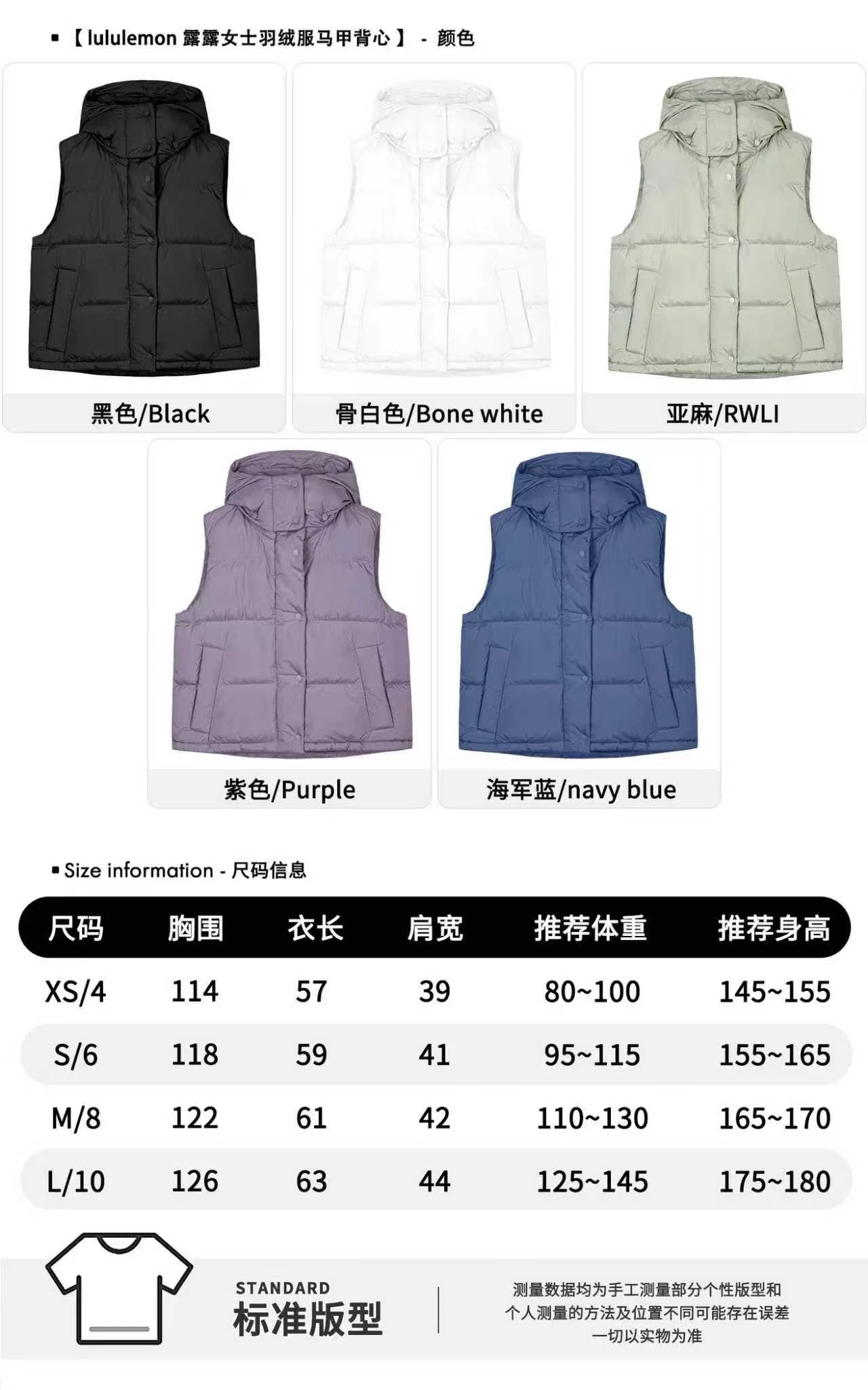 Canada Goose Quilted Puffer Vest - Style 40 - Canada Goose puffer vest real photo 9