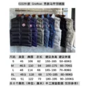 Canada Goose Quilted Puffer Vest - Style 8 - Canada Goose puffer vest real photo 1