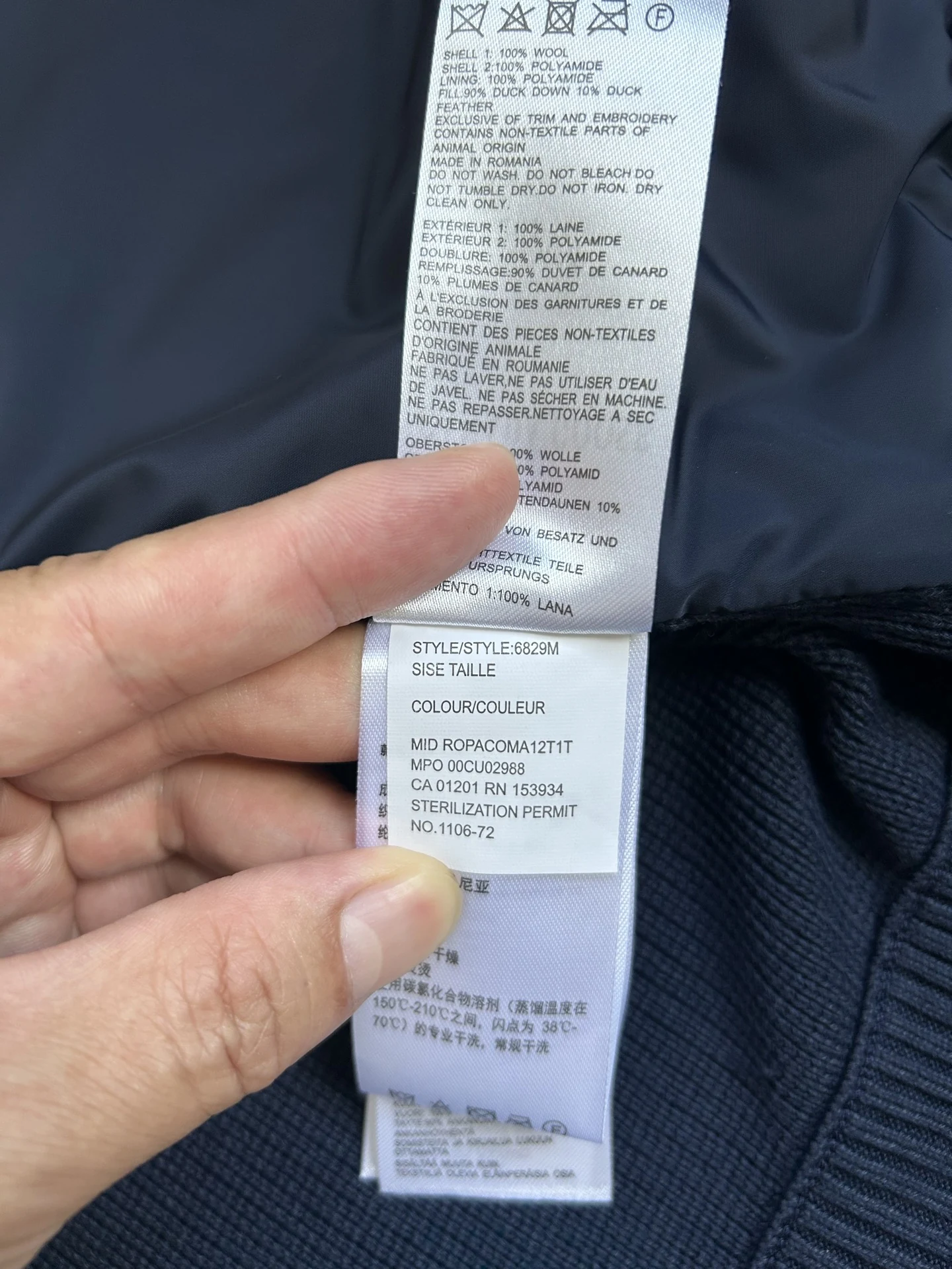 Canada Goose Quilted Puffer Vest - Style 73 - Canada Goose puffer vest real photo 10