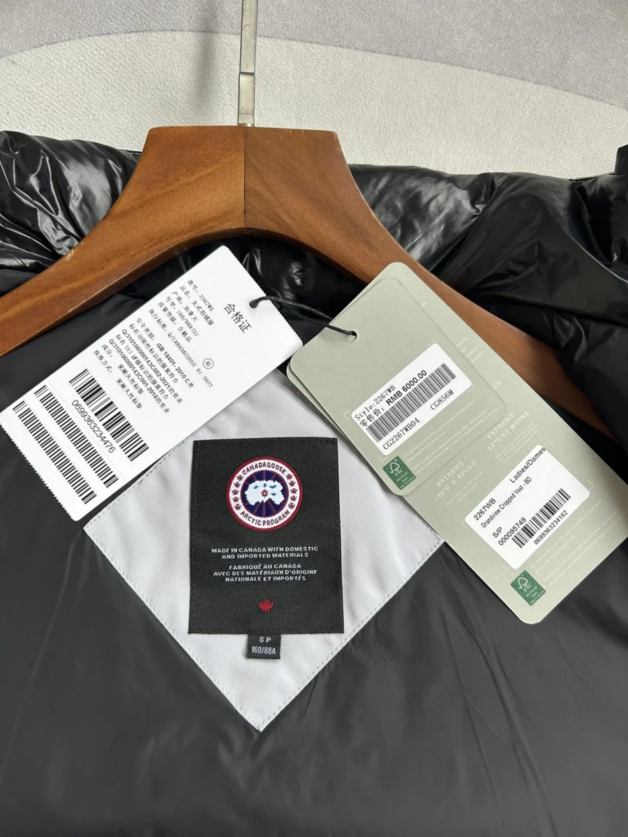 Canada Goose Short Puffer Vest - Style 12 - Canada Goose puffer vest real photo 8