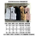 Canada Goose Short Puffer Vest - Style 18 - Canada Goose puffer vest real photo 1