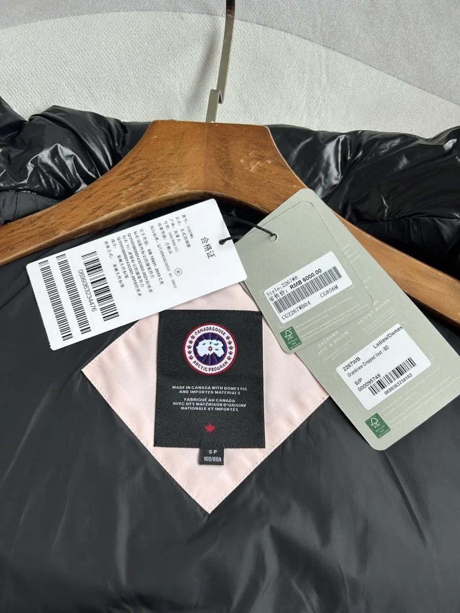 Canada Goose Short Puffer Vest - Style 2 - Canada Goose puffer vest real photo 8