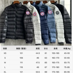Canada Goose Stand-Collar Lightweight Puffer Jacket - Style 4 - Canada Goose puffer jacket real photo 1