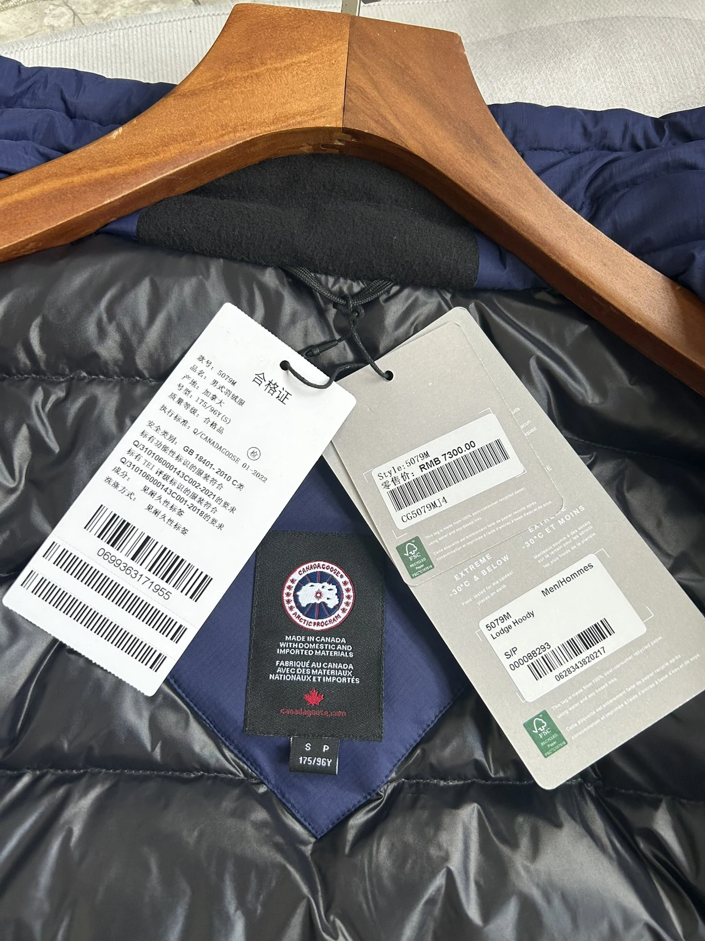Canada Goose Stand-Collar Slim Puffer Jacket - Style 2 - Canada Goose puffer jacket real photo 7