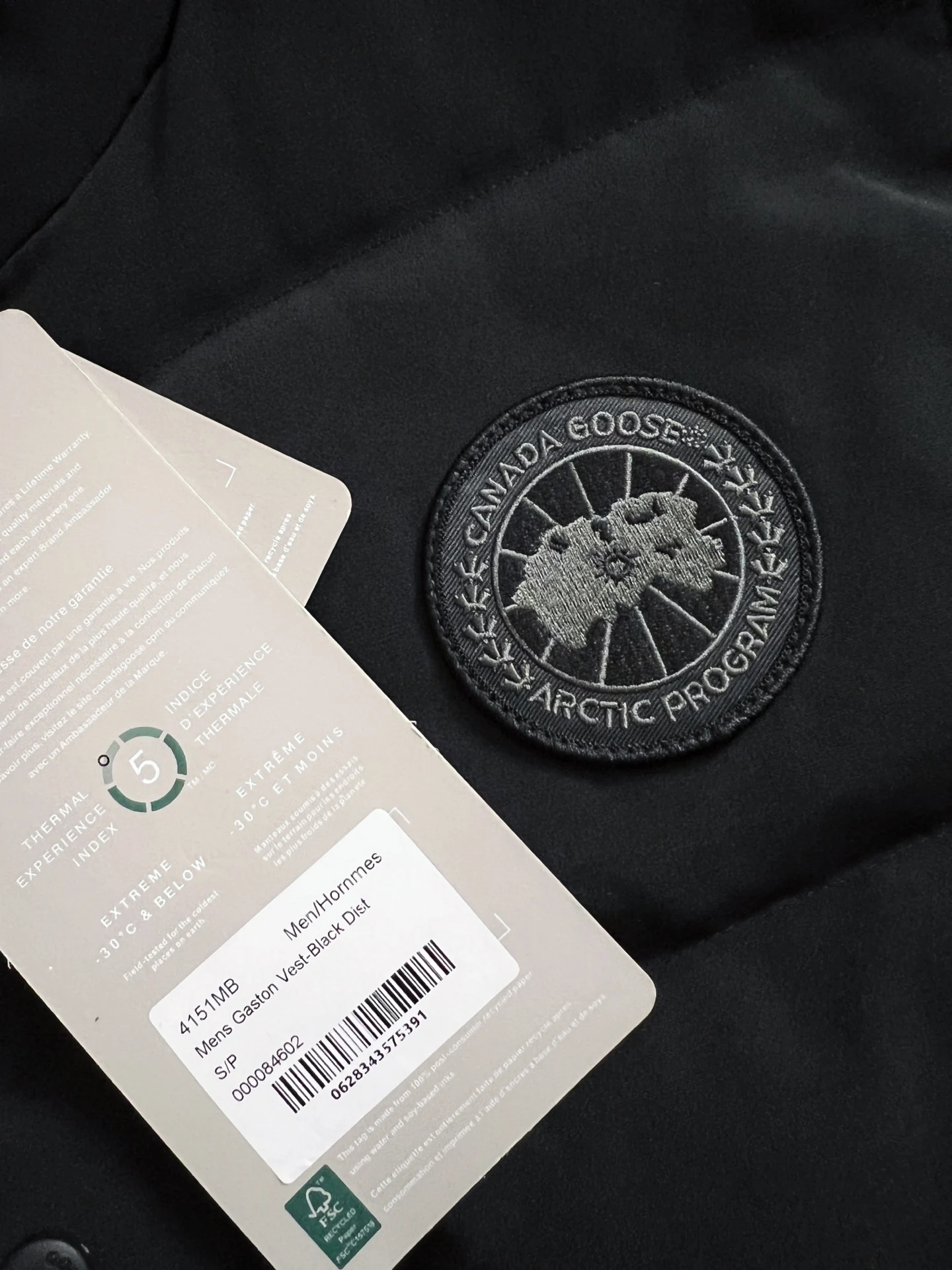 Canada Goose Stand-Collar Puffer Vest - Style 7 - Canada Goose puffer vest real photo 4
