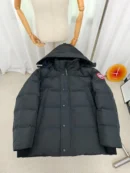 Canada Goose Zip Puffer Jacket - Style 106 - Canada Goose puffer jacket real photo 1