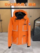 Canada Goose Zip Puffer Jacket - Style 112 - Canada Goose puffer jacket real photo 1