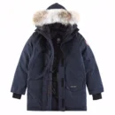 Canada Goose Zip Puffer Jacket - Style 133 - Canada Goose puffer jacket real photo 1