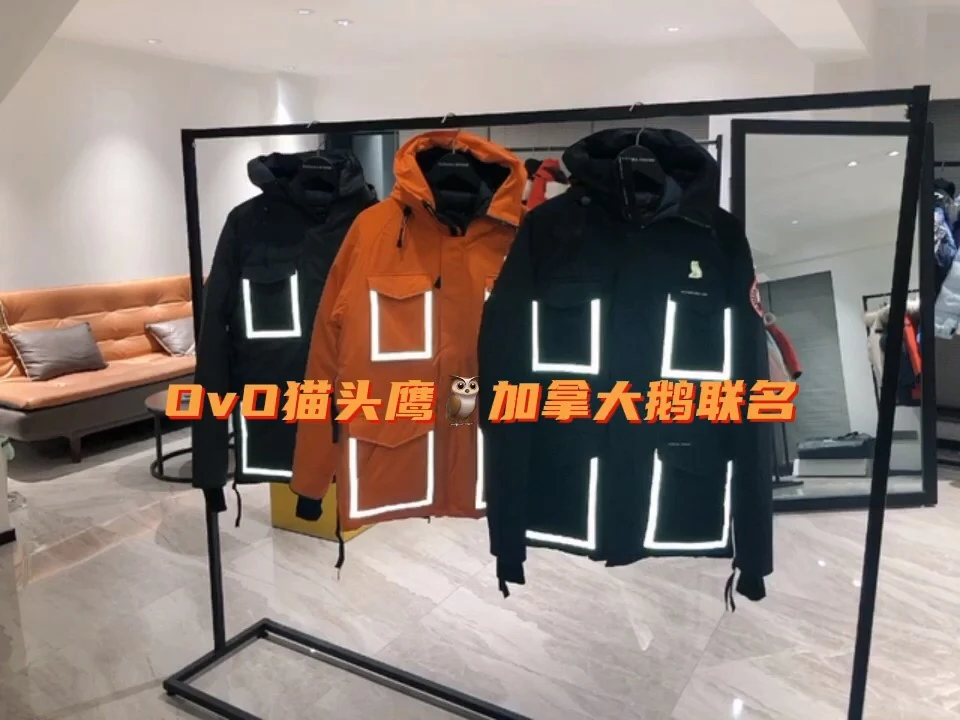 Canada Goose Zip Puffer Jacket - Style 137 - Canada Goose puffer jacket real photo 1