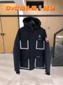 Canada Goose Zip Puffer Jacket - Style 178 - Canada Goose puffer jacket real photo 1