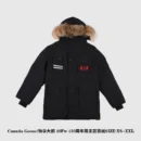 Canada Goose Zip Puffer Jacket - Style 18 - Canada Goose puffer jacket real photo 1