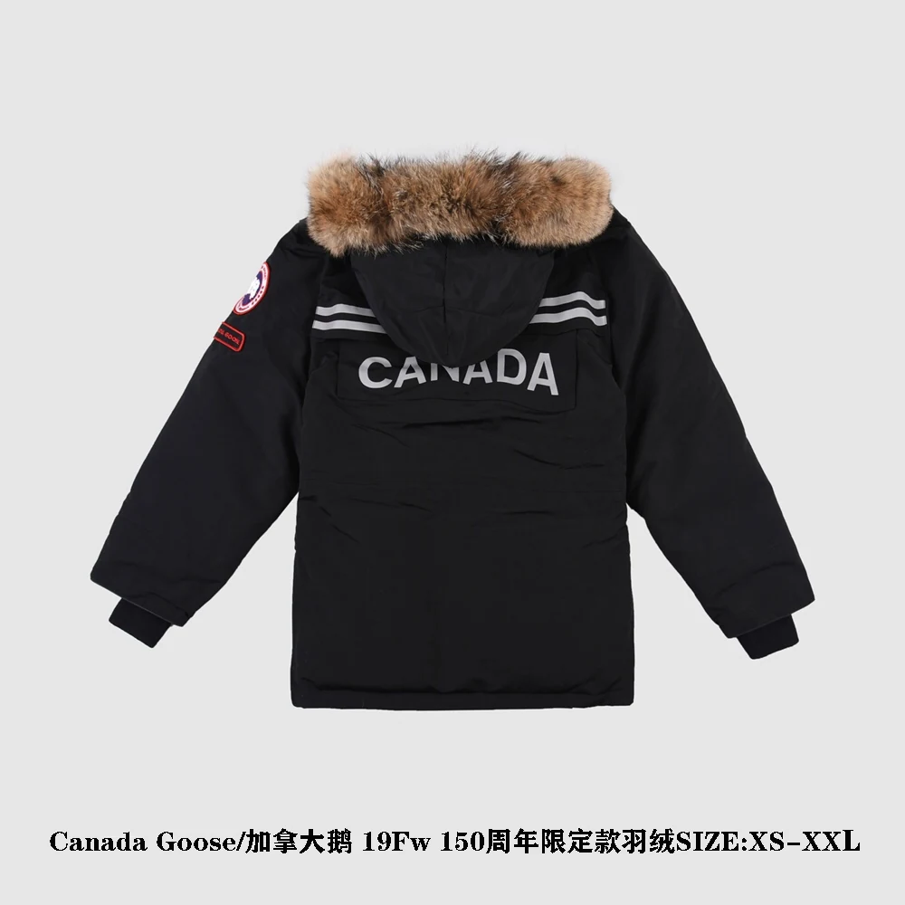Canada Goose Zip Puffer Jacket - Style 18 - Canada Goose puffer jacket real photo 9