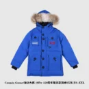 Canada Goose Zip Puffer Jacket - Style 182 - Canada Goose puffer jacket real photo 1