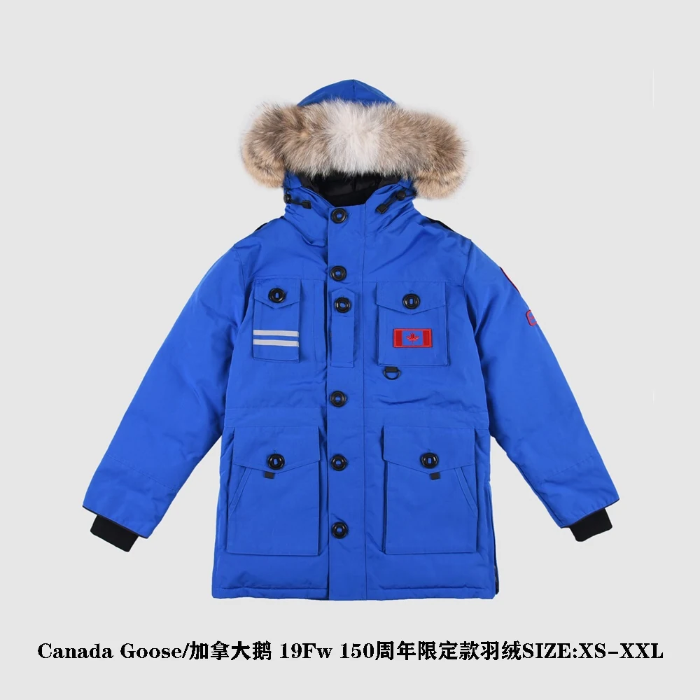 Canada Goose Zip Puffer Jacket - Style 182 - Canada Goose puffer jacket real photo 1