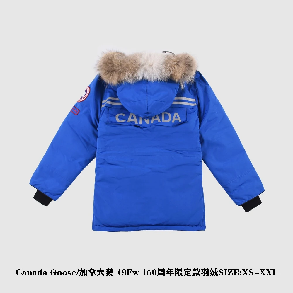 Canada Goose Zip Puffer Jacket - Style 182 - Canada Goose puffer jacket real photo 9