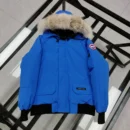 Canada Goose Zip Puffer Jacket - Style 204 - Canada Goose puffer jacket real photo 1