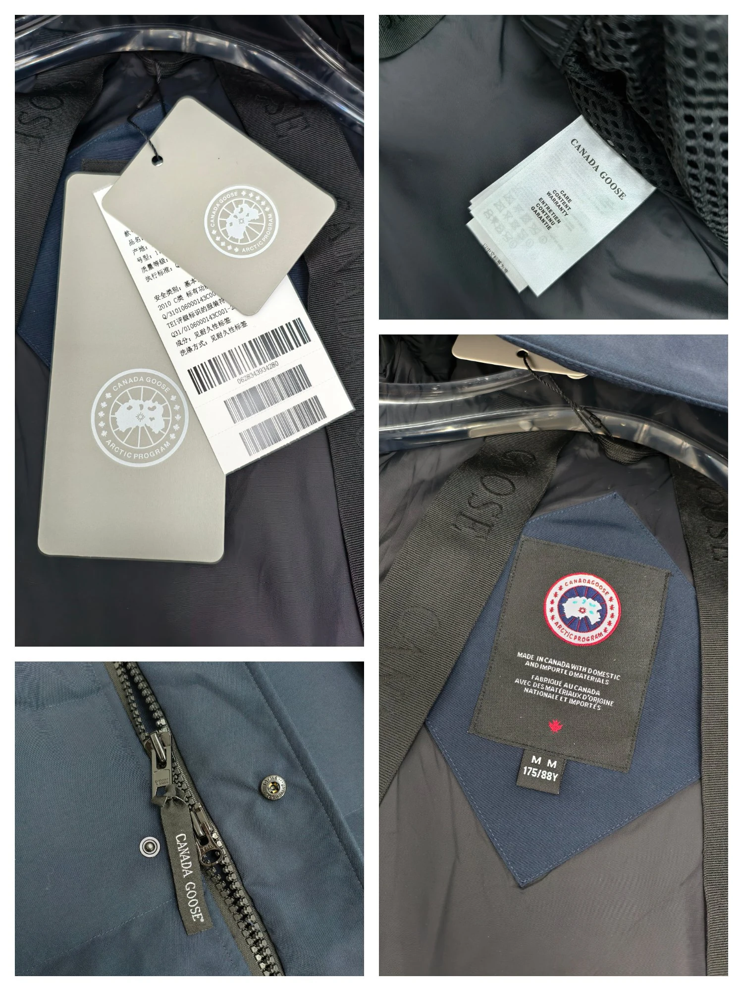 Canada Goose Zip Puffer Jacket - Style 212 - Canada Goose puffer jacket real photo 8