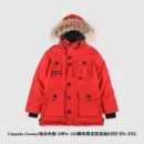 Canada Goose Zip Puffer Jacket - Style 34 - Canada Goose puffer jacket real photo 1