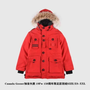 Canada Goose Zip Puffer Jacket - Style 34 - Canada Goose puffer jacket real photo 1