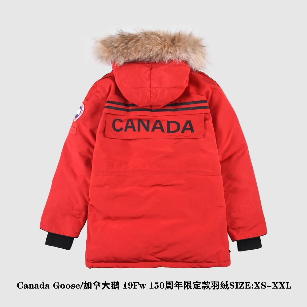 Canada Goose Zip Puffer Jacket - Style 34 - Canada Goose puffer jacket real photo 9