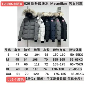 Canada Goose Zip Puffer Jacket - Style 62 - Canada Goose puffer jacket real photo 1