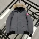 Canada Goose Zip Puffer Jacket - Style 75 - Canada Goose puffer jacket real photo 1