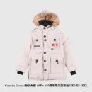 Canada Goose Zip Puffer Jacket - Style 96 - Canada Goose puffer jacket real photo 1
