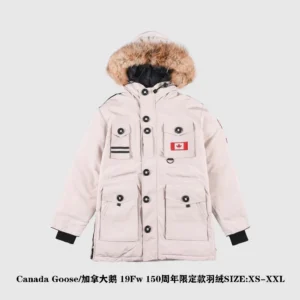 Canada Goose Zip Puffer Jacket - Style 96 - Canada Goose puffer jacket real photo 1