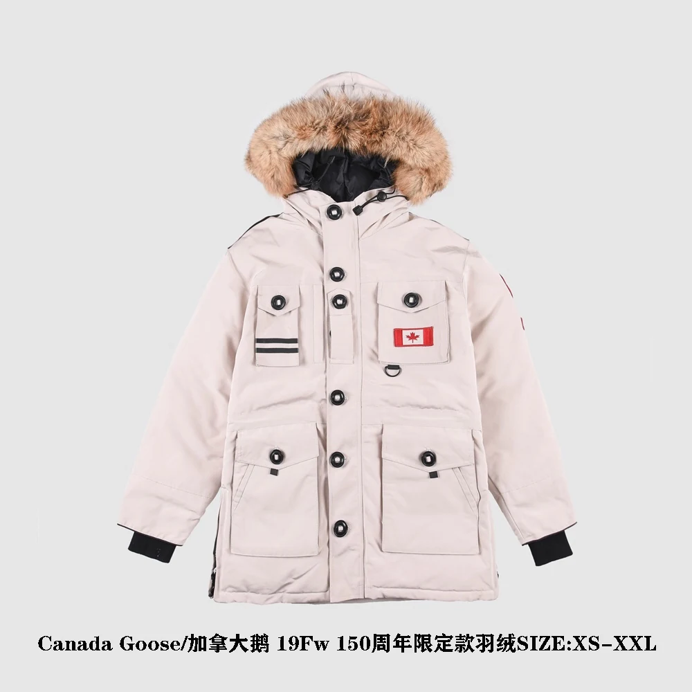 Canada Goose Zip Puffer Jacket - Style 96 - Canada Goose puffer jacket real photo 1
